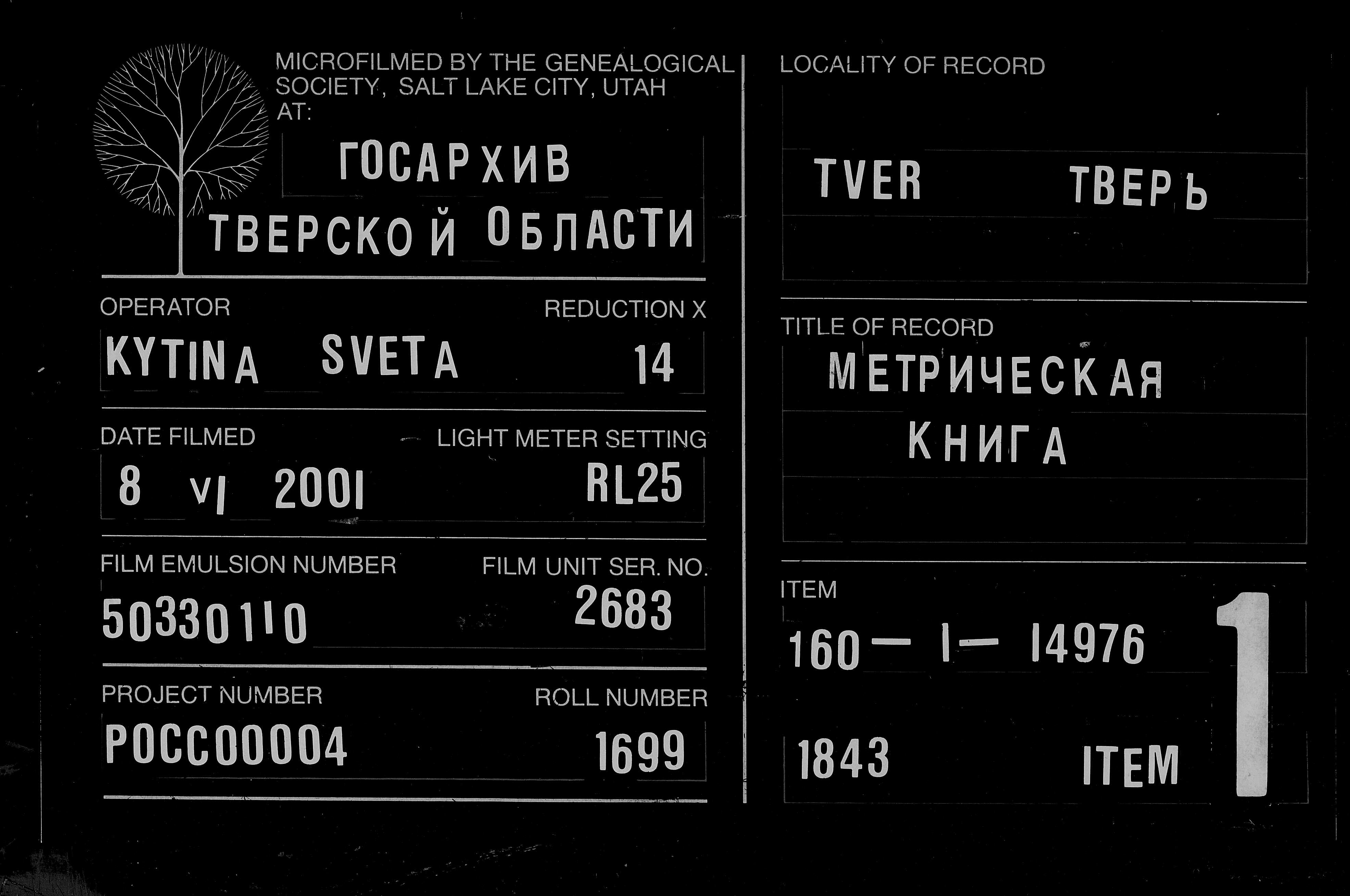 0005.jpg